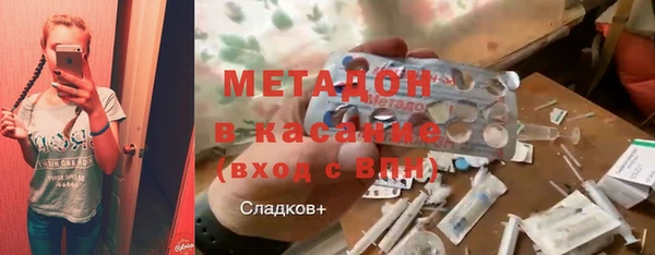 прущие крисы Алексин