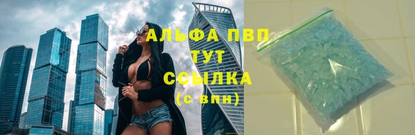 марихуана Алзамай