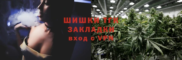 MDMA Россошь