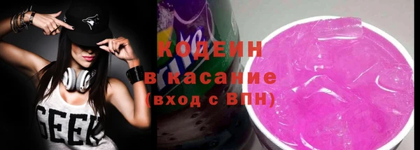 прущие крисы Алексин