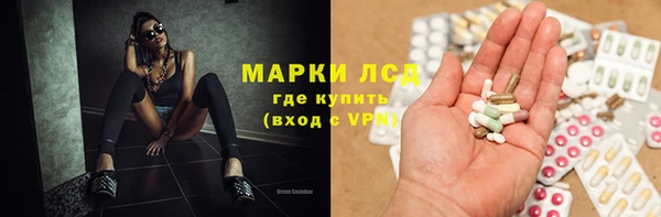 прущие крисы Алексин