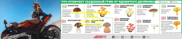 марихуана Алзамай