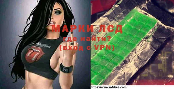 марихуана Алзамай