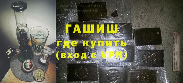 марихуана Алзамай
