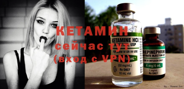 mdma Рославль