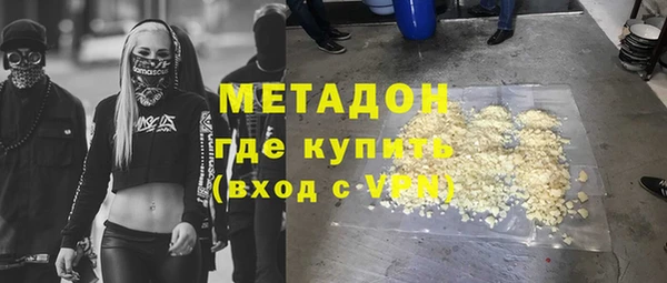 марихуана Алзамай