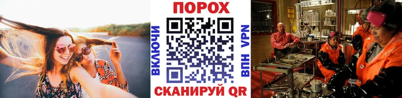сколько стоит  Калтан  дарк нет клад  Метамфетамин кристалл 