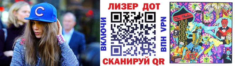 Наркотические марки 1500мкг  Калтан 