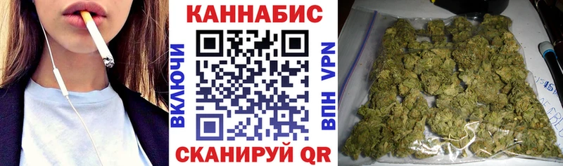 Марихуана LSD WEED  ссылка на мегу ТОР  Калтан 
